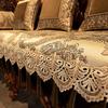 Luxury Anti-slip Sofa Cushion Four Seasons Universal Jacquard Fabric Sofa Cover Home Living Room Decor 1/2/3/4 Seat Couch Covers
