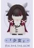 100%Genuine Genshin Impact Fools Executive Series Q Blind Box Egg Balladeer Wanderer Cute Q Figurine Birthday Toys Girl Gift