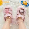 Balabala Kids' Cartoon EVA Clog Sandals