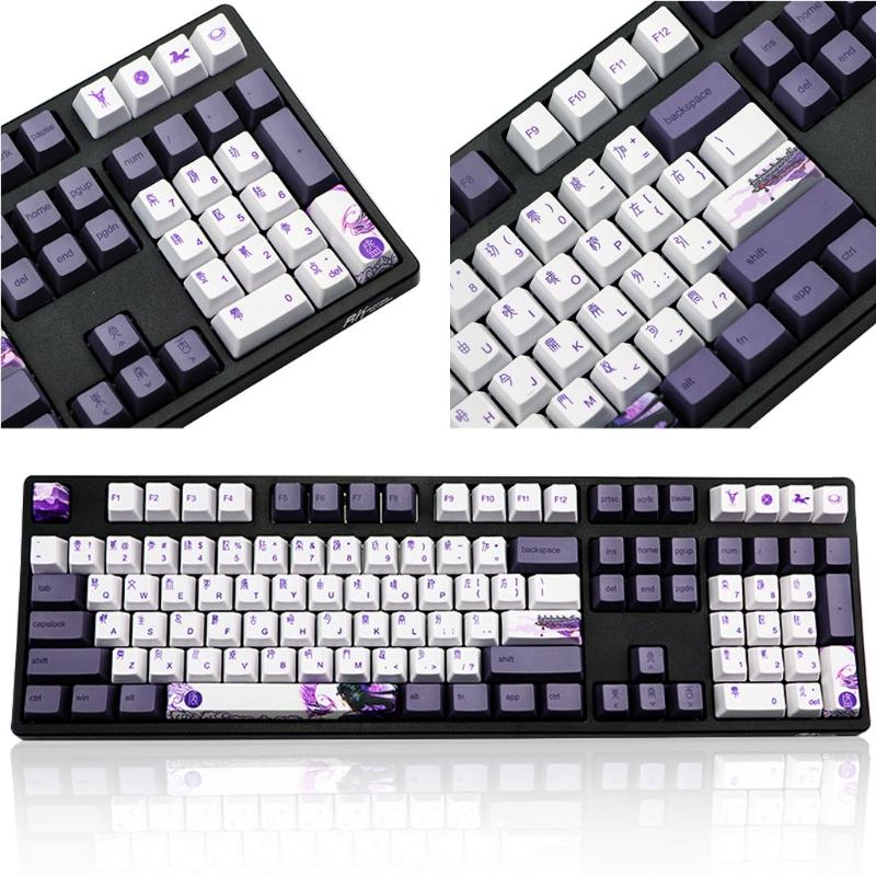 Purple Datang Keyboard Keycap Mechanical Keycaps 113 Keys PBT Sublimation Keycap Chinese Style Keyboard Replacement Part