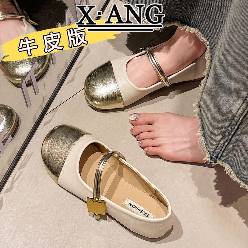 

Летняя юбка туфли Мэри Джейн мягкая подошва не устают женские туфли плоская подошва мелкий вырез кожаные одинарные туфли маленькие кожаные туфли 40