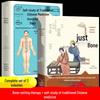 Traditional Chinese Medicine Orthopedics: Illustrated Hundred-Day Guide & Secrets of Muscle and Bone Health