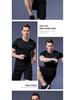 Men's Quick-Dry Summer Sports T-Shirt - Breathable, Loose Fit for Fitness, Running, and Basketball, Round Neck, Short Sleeves.