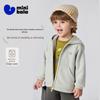Minibala Baby Anti-Static Fleece Hooded Jacket