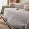 Universal Non-slip Chenille Sofa Cover - All-season, One-piece Throw Blanket