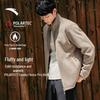 Earth Shell Polartec Pro Fleece Hoodie