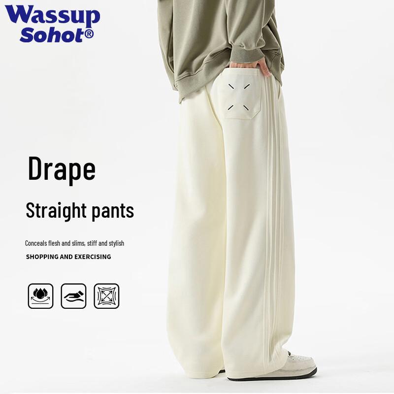 Wassup Sohot Men's American Retro Loose Sweatpants