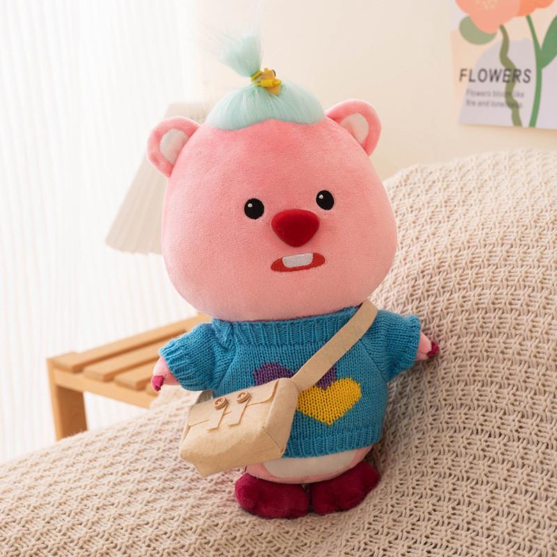 Animal Plush Loopy Soft Short Fur Pp Cotton Filling For Children Gift Dolls