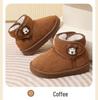 Babu Dou 2025 Winter Children's Snow Boots - Warm Velvet-Lined for Boys & Girls