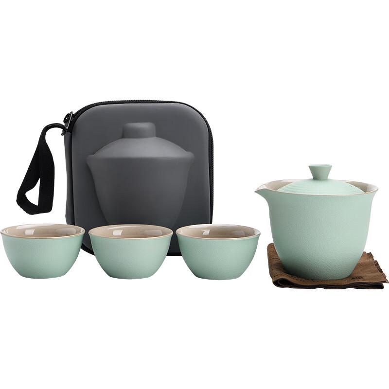 Portable Ceramic Kung Fu Tea Set