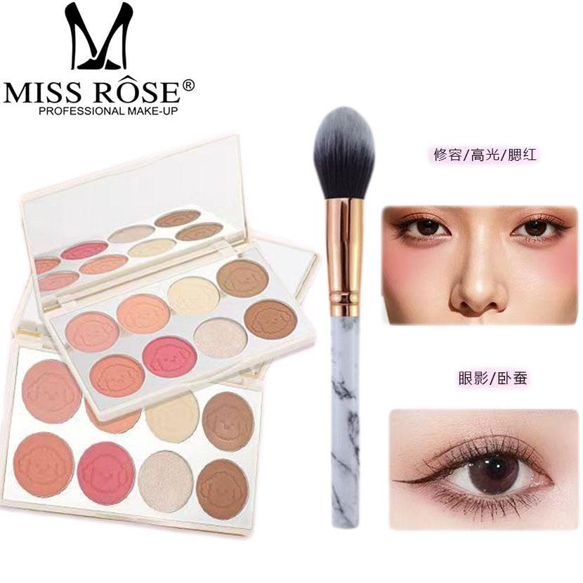 Missrose Eight-Color Blush Palette, High-Gloss Eyeshadow and Contouring All-In-One Palette, Waterproof and Easy-To-Apply Makeup Palette, Matte Set