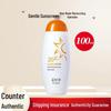 Maxam Moisturizing Sunscreen Lotion 100ml