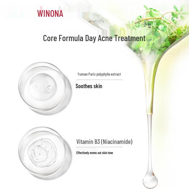 WINONA Unsichtbares Akne-Pflaster (18 Stück)