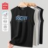 MINISO Men's Pure Cotton Sleeveless Vest