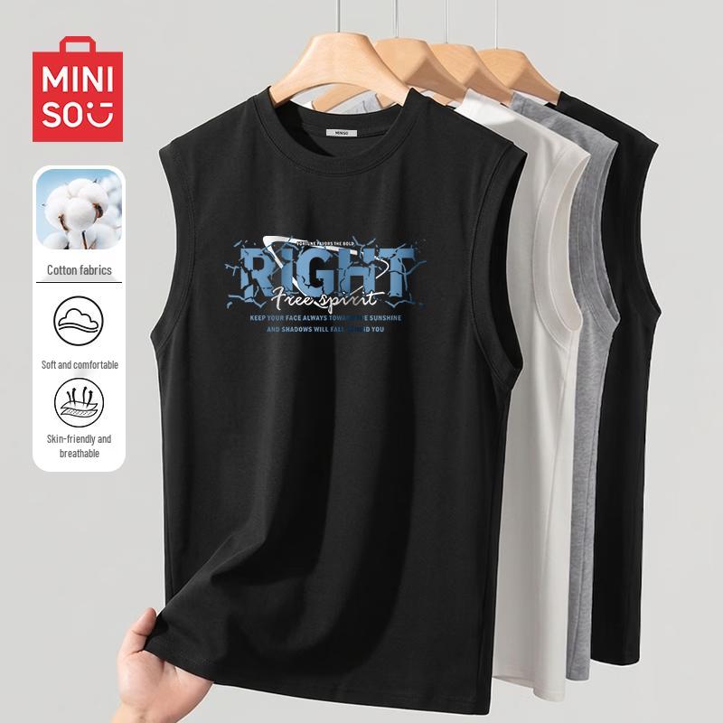 MINISO Men's Pure Cotton Sleeveless Vest