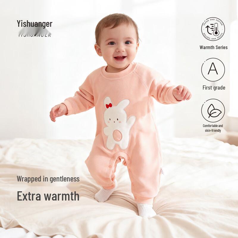 Детский флисовый комбинезон с длинным рукавом Yi Shuang Er 73cm