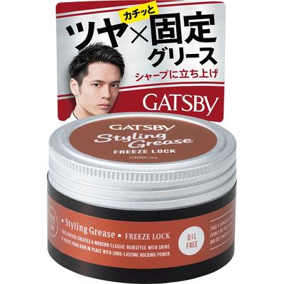 Jatz Bearman Birthy Styling Frisee Schwarz 100g