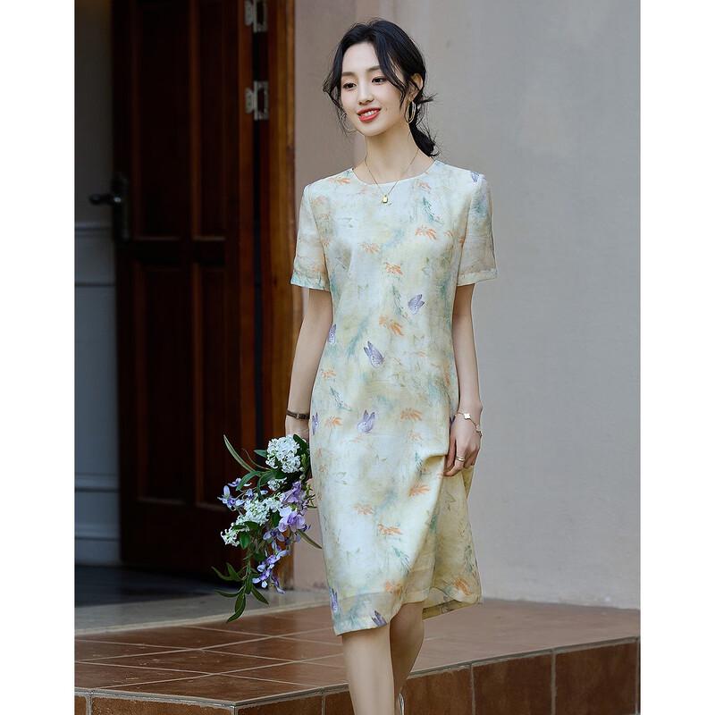 Demana Elegant Butterfly Print A-Line Midi Dress