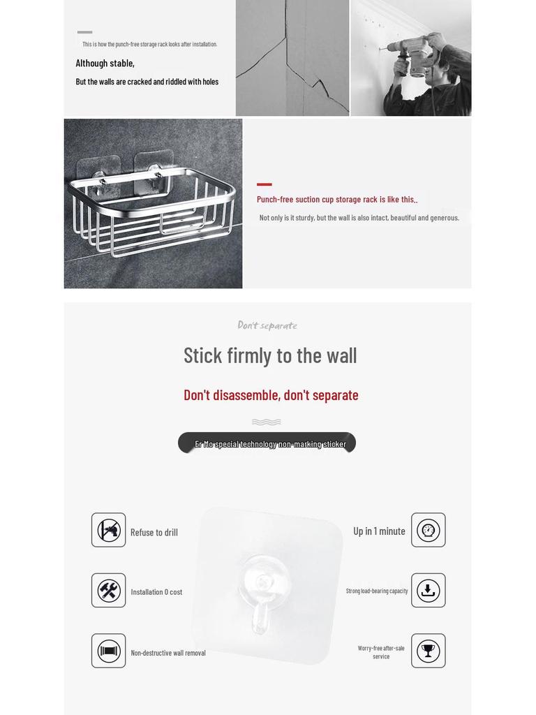 Ermo Punch-Free Bathroom Storage Rack and Toilet Paper Holder