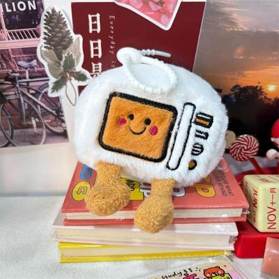Cute Creative Simulation Microwave Plush Dolls Toys Keychain Pendant Girl Boy Backpack Charm Bag Ornaments Funny Birthday Gifts