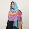Ethnic Style Color Cashew Embroidery Rainbow Gradual Change Fringed Scarf Long Scarf Travel Photo Shawl Women'S Bag Headscarf