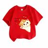 Kids Boys Girls 100% Cotton Crew Neck Short Sleeve T-Shirt,