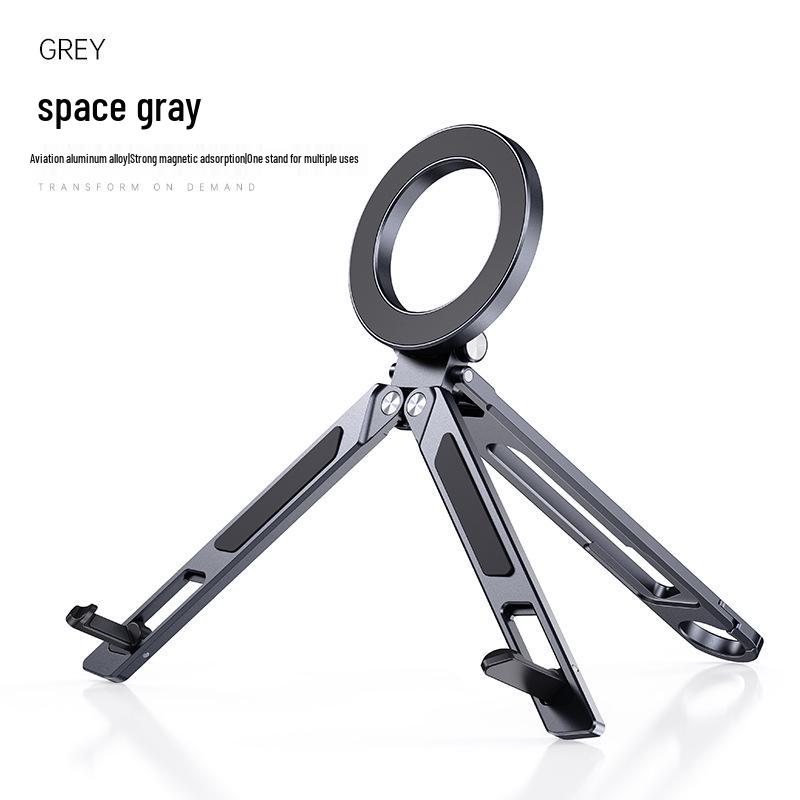 

Boruirui Aluminum Magnetic Foldable Travel Phone and Tablet Holder серый