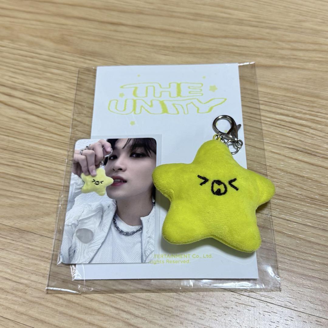 

[USED] NCT Haechan Starfish Plush Toy