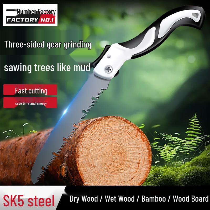630mm SK5 Extra Large Folding Hand Saw