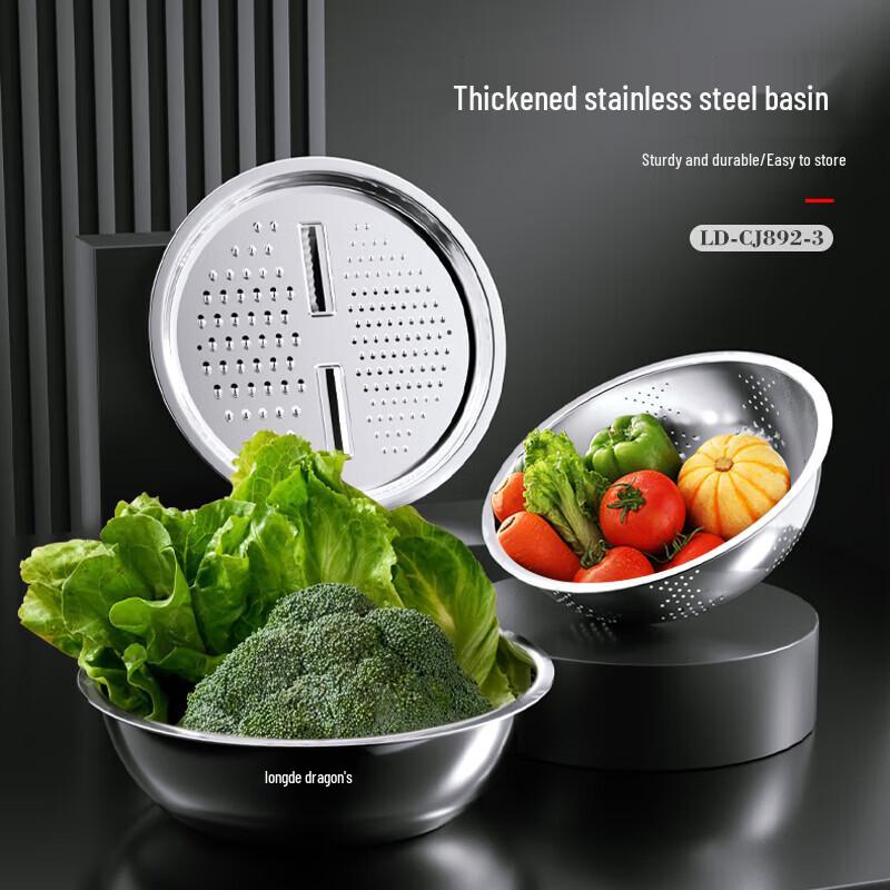 Longde Stainless Steel Kitchen Utensil Set