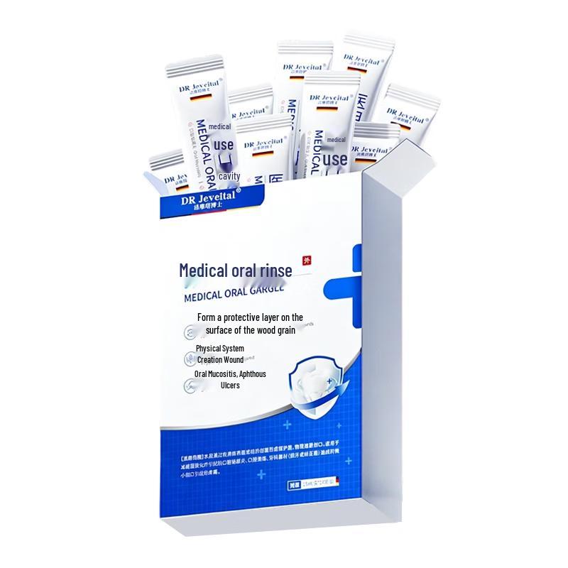 DR JEVEITAL Antibacterial Gum Care Mouthwash