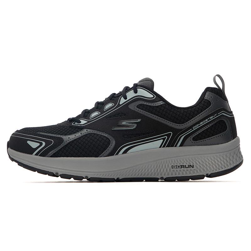 Skechers Zapatillas de Running Transpirables y Acolchadas para Hombre