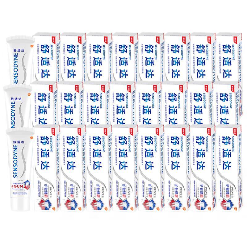 

Sensodyne Sensitive Gum Fresh Whitening Toothpaste