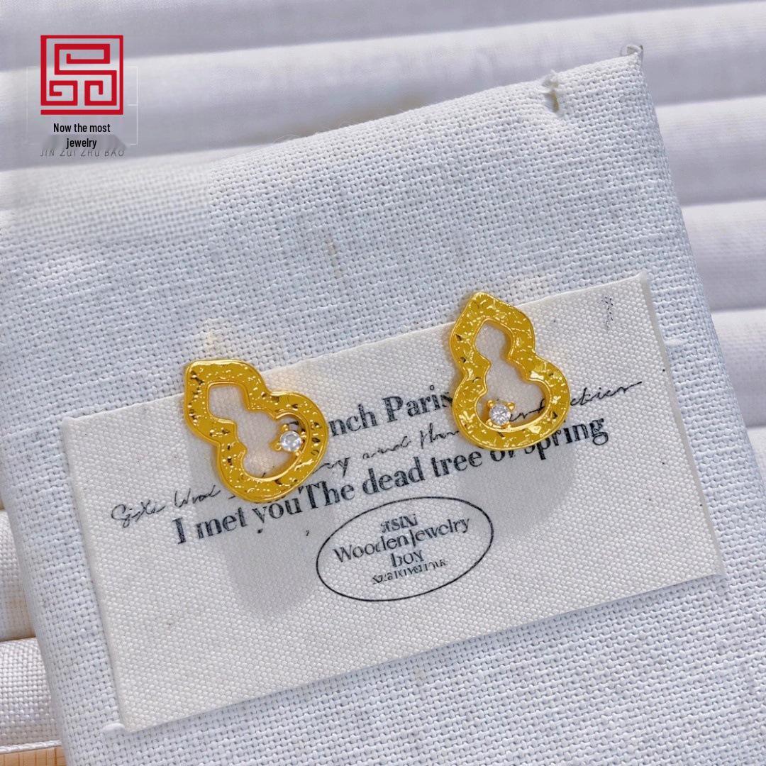 Elegant Rhinestone Gourd Jewelry Set: Women s Necklace & Bracelet