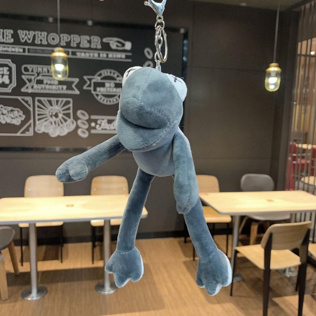 Leg Cute Long Frog Plush Toy Doll Keychain Backpack Pendant Decoration Hanging