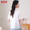 Women's Business Casual Short Sleeve Silk Blouse