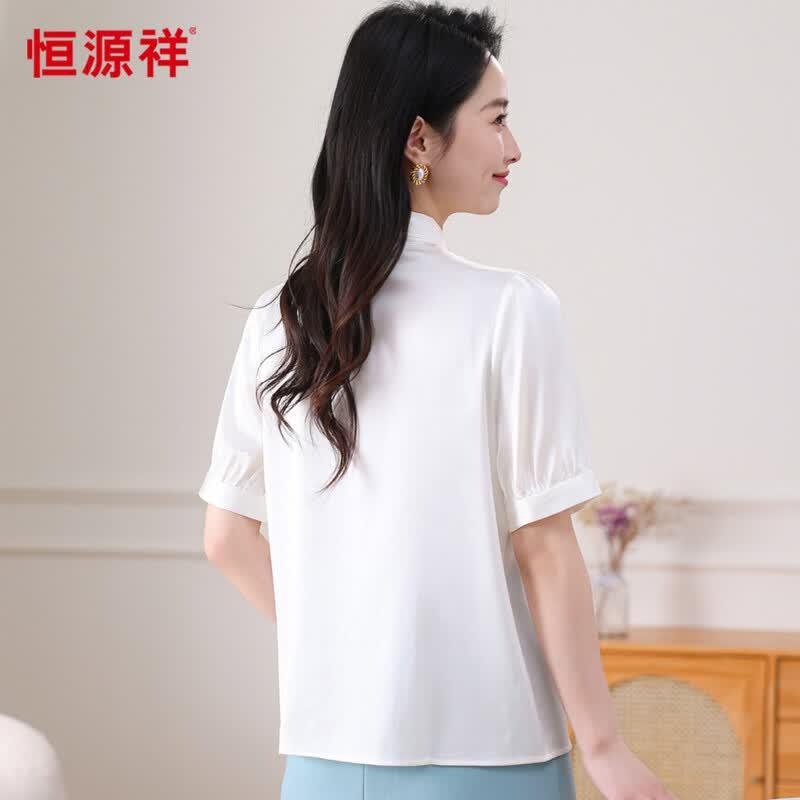 Women's Business Casual Short Sleeve Silk Blouse