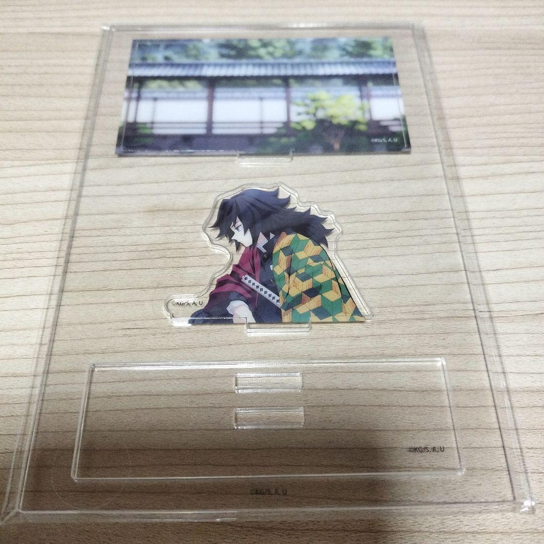 

[USED] Demon Slayer: Kimetsu no Yaiba Random Mini Diorama Acrylic Stand Giyu Tomioka