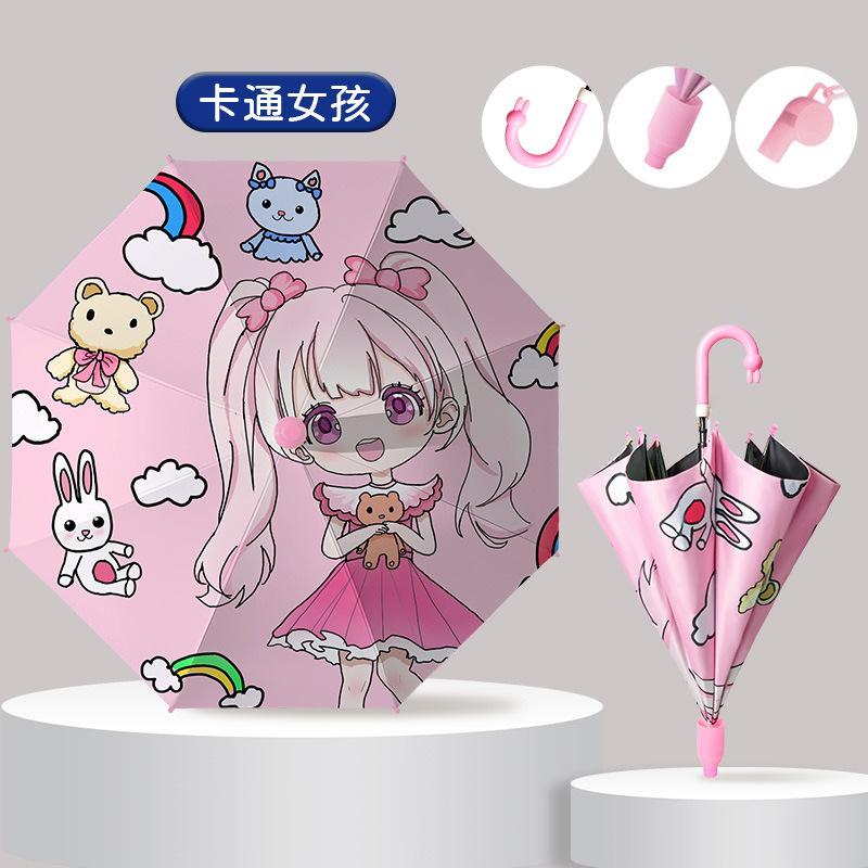 Umbrella Wholesale Cartoon Children's Umbrella Automatic Cute Long Handle Umbrella School Boys and Girls Kindergarten Sunshade Children's Umbrella