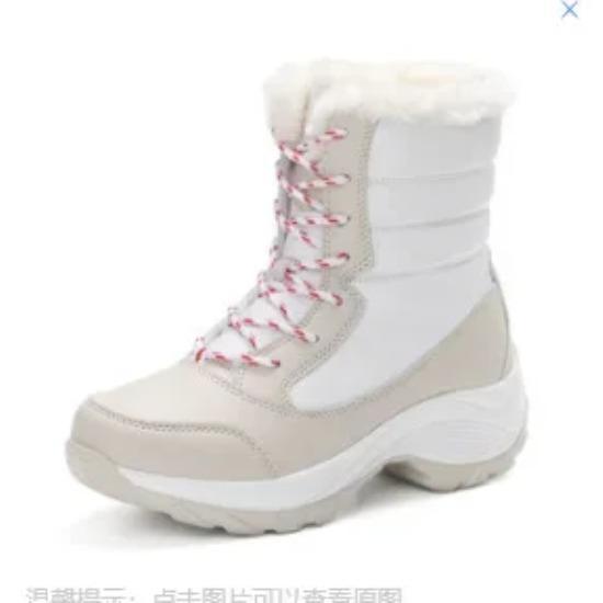 

Жіночі черевики на щиколотці Зимові вуличні теплі снігові черевики Масивна платформа Водонепроникні Нековзні Тепле взуття Жіночі черевики Великий розмір Повсякденні 44