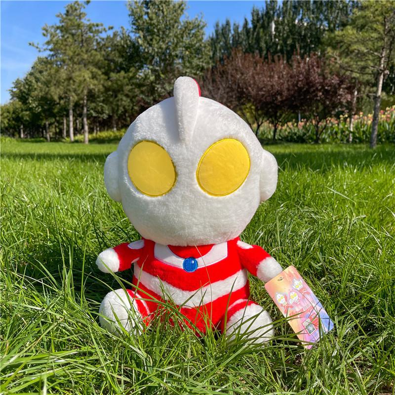 Plush Ultraman Toy Cartoon Cute Seven Taro Stuffed Doll Boy Kid Birthday Gift