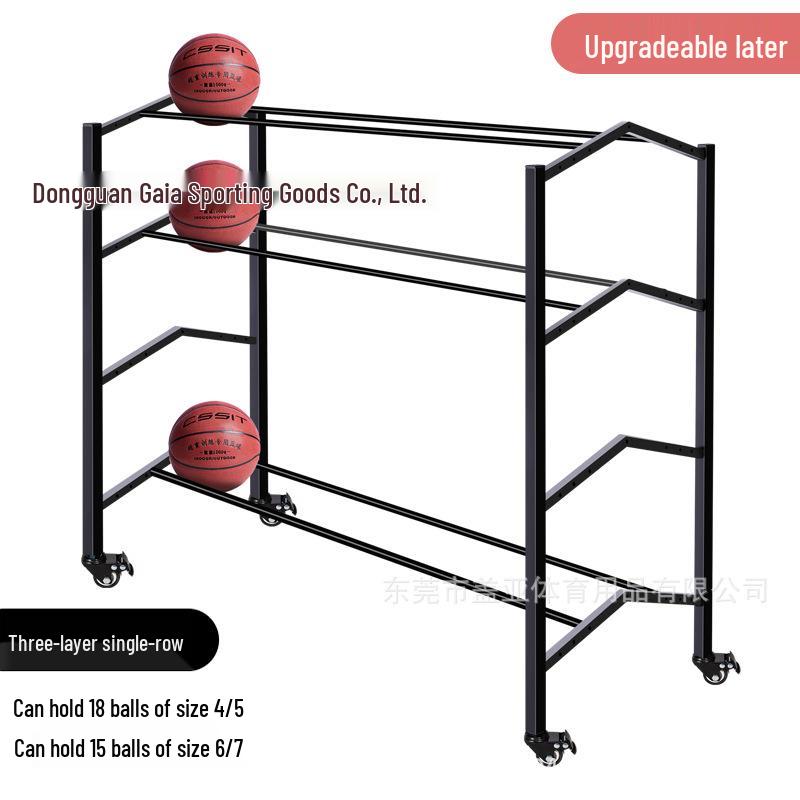 Kindergarten Mobile Ball Storage Rack - Stainless Steel Basketball and Football Cart