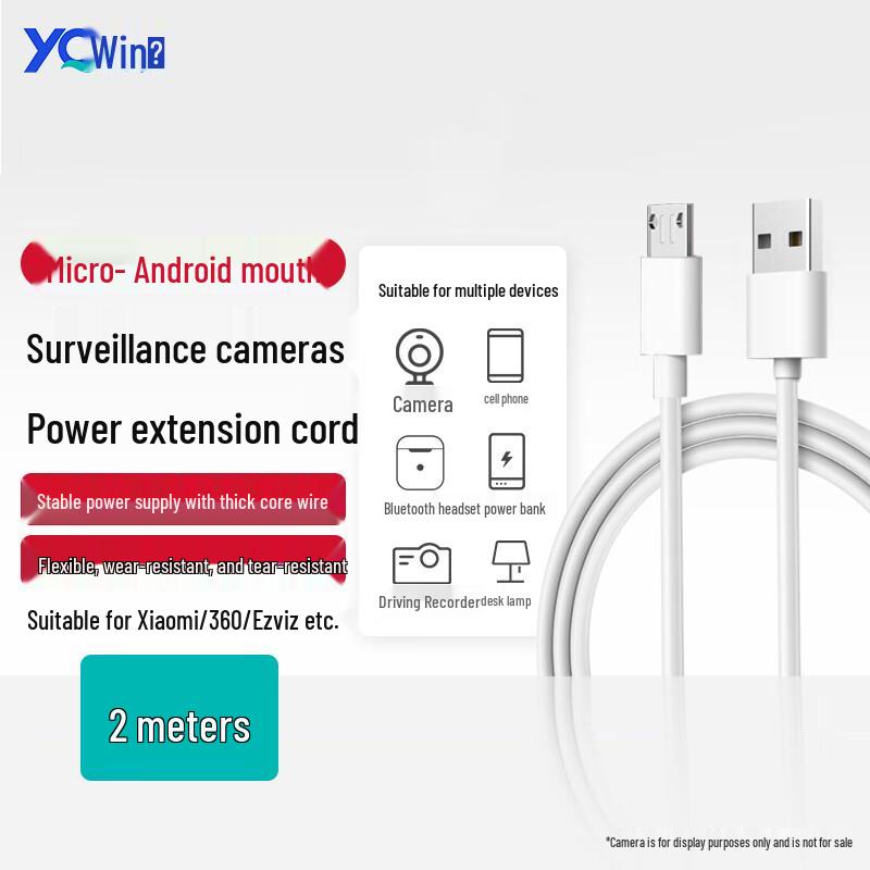 Universal Fast Charging & Power Extension Cables