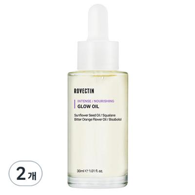 Trattamenti viso – Sieri ed essenze viso