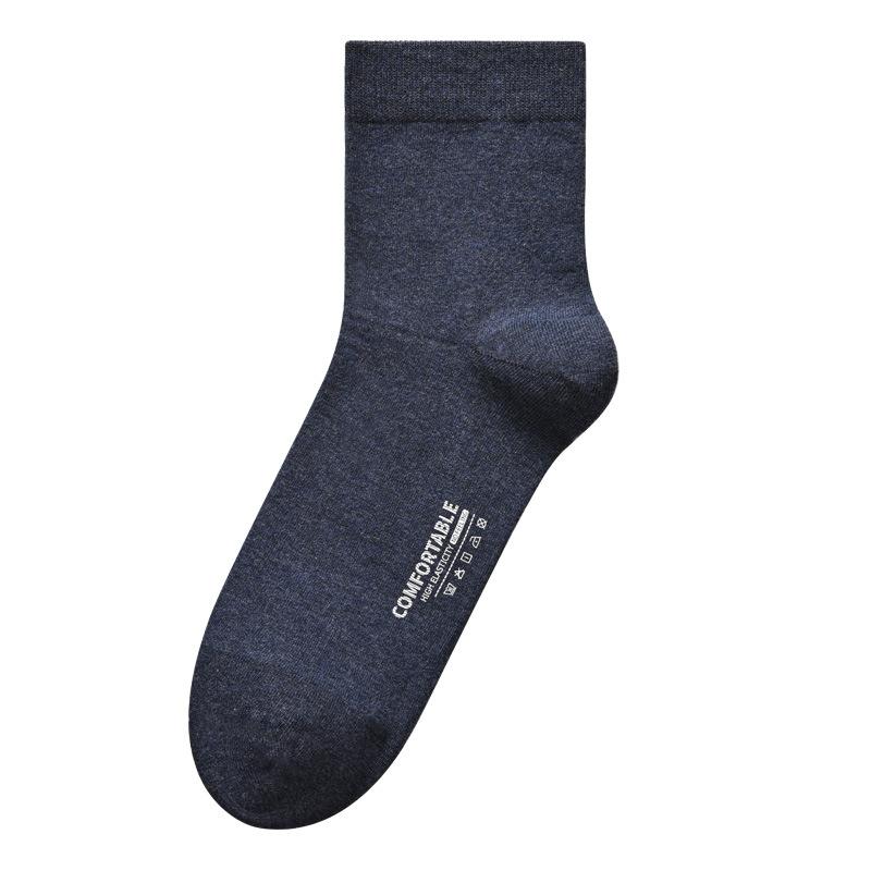 Autumn Cotton Socks, Anti-odor Thickened Men's Pure Cotton Socks, Business Mid-calf Socks, Solid Color for Autumn and Winter