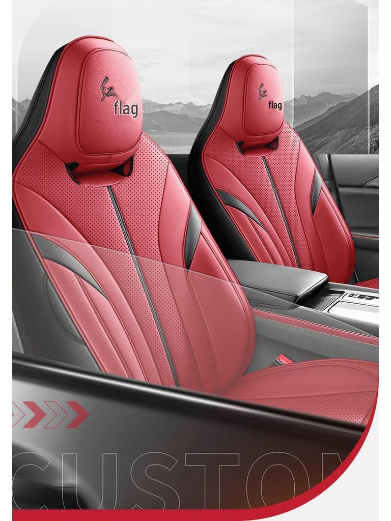 Hongqi H6 All-Season Breathable Leather Seat Cover - Full Coverage Cushion for New Car