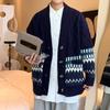 Men's Oversized Knitted Cardigan Sweater - Autumn/Spring Long Sleeve Fashion Top