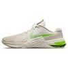 Metcon 8 Phantom Green Strike Men Sneakers Cream Light-Orewood-Brown DO9328-006