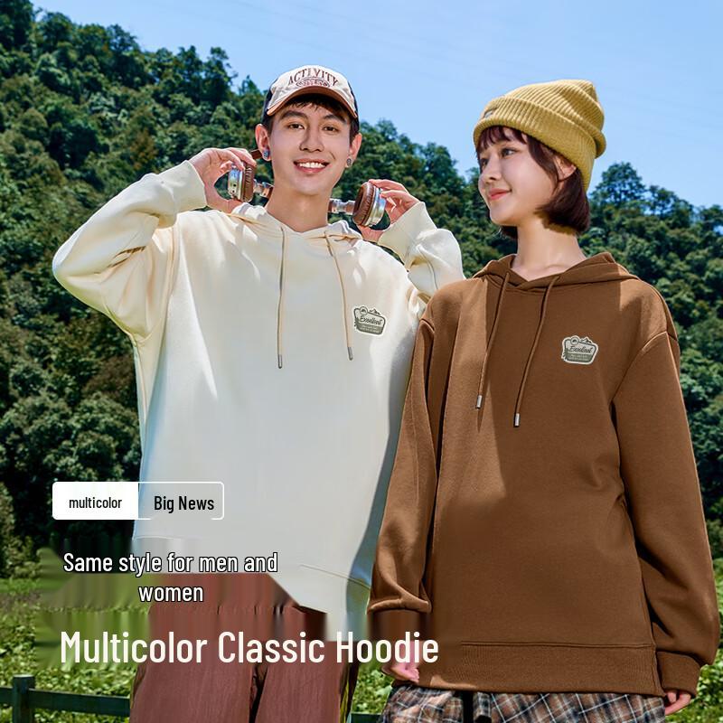 Baleno Men's Hooded Pullover Sweatshirt