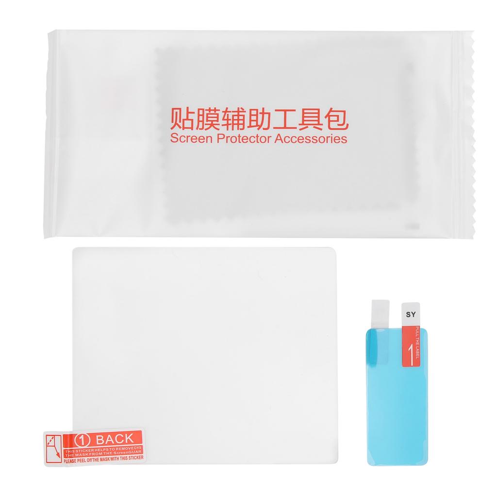 For D7500 LCD Screen Protector Compatible for Nikon D7500 Tempered Glass Protective Film